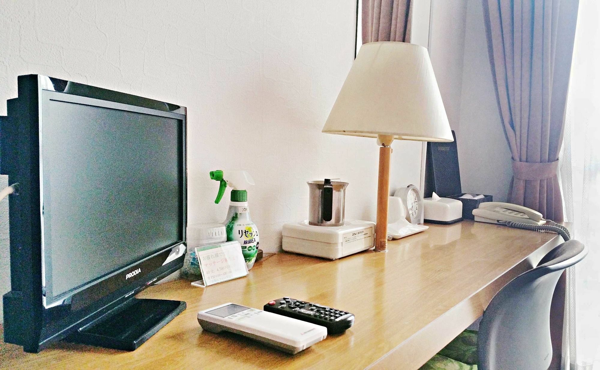 Business Nishiike 2* Tokio